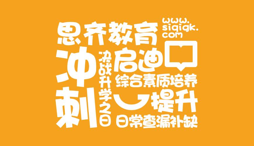 阿勒泰市VI设计失去焦点的4个迹象