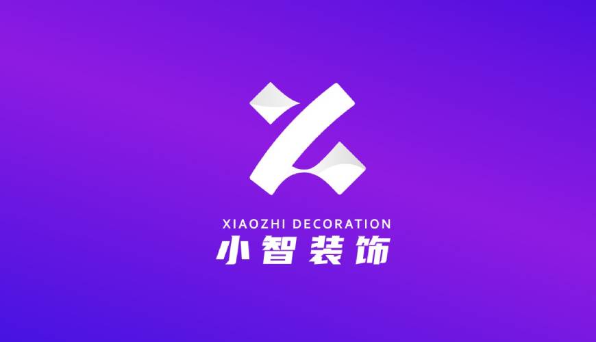 阿勒泰市VI设计公司如何衡量您的品牌健康度