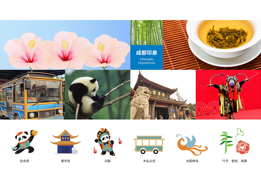 阿勒泰市VI设计工作人员的基础非常的深厚