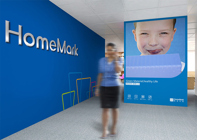 阿勒泰市VI设计比其他城市的设计要高档的多