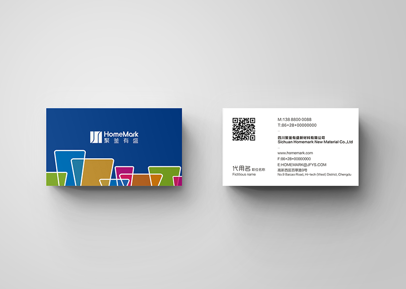 阿勒泰市VI设计帮助很多企业获得更好的发展