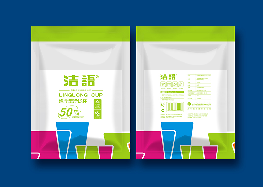 阿勒泰市VI设计公司有广泛的影响力