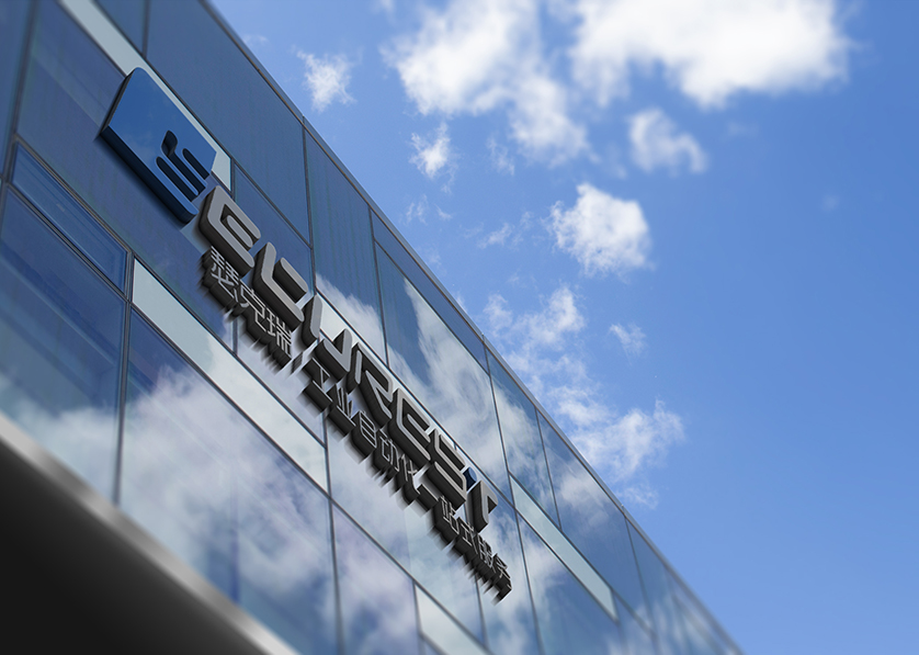 VI设计告诉你如何选择品牌咨询策划公司