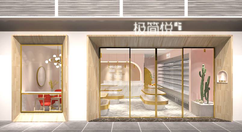 阿勒泰市企业VI设计：解锁品牌差异化竞争的关键密码