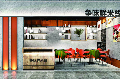 阿勒泰市品牌VI设计：以视觉力量传递城市与企业的核心价值