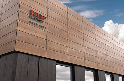 整套VI设计：筑牢阿勒泰市企业品牌发展的长效根基